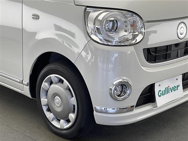 ムーヴキャンバス Ｇブラックインテリアリミテッド　ＳＡＩＩＩ　禁煙車　衝突被害軽減ブレーキ　オーディオ　パノラミックビューモニター　両側電動スライドドア　クリアランスソナー　オートマチックハイビーム　オートエアコン　ブラックインテリア　プッシュエンジンスタート（31枚目）