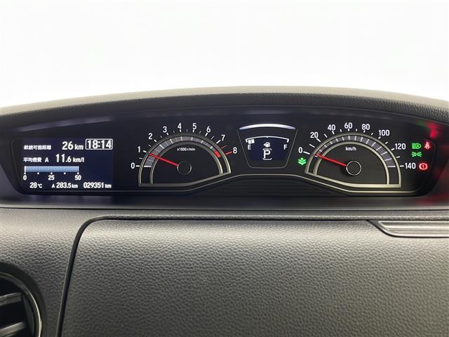 Ｎ－ＢＯＸカスタム Ｌ　禁煙車　ホンダセンシング　社外ナビＴＶ　バックカメラ　左側電動スライドドア　アダプティブクルーズコントロール　レーンディパーチャーアラート　クリアランスソナー　前席シートヒーター　スマートキー　ＥＴＣ（11枚目）