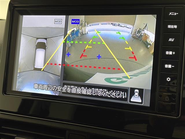 デイズ ハイウェイスター　Ｘ　禁煙　後期型　エマ―ジェンシーブレーキ　車線逸脱警報　オートマチックハイビーム　コーナーセンサー　純正９インチナビ　フルセグＴＶ　アラウンドビューモニター　ＬＥＤヘッドライト　アイドリングストップ（4枚目）