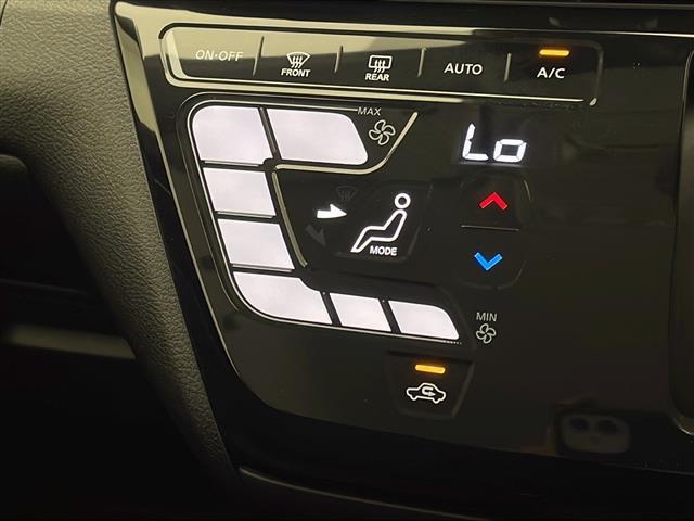 デイズ ハイウェイスター　Ｘ　禁煙　後期型　エマ―ジェンシーブレーキ　車線逸脱警報　オートマチックハイビーム　コーナーセンサー　純正９インチナビ　フルセグＴＶ　アラウンドビューモニター　ＬＥＤヘッドライト　アイドリングストップ（9枚目）