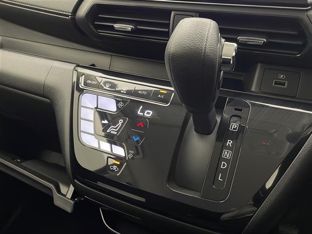 デイズ ハイウェイスター　Ｘ　禁煙　後期型　エマ―ジェンシーブレーキ　車線逸脱警報　オートマチックハイビーム　コーナーセンサー　純正９インチナビ　フルセグＴＶ　アラウンドビューモニター　ＬＥＤヘッドライト　アイドリングストップ（10枚目）