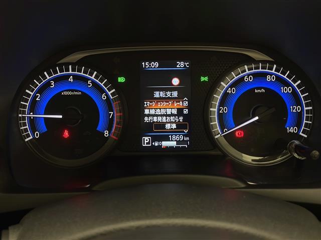 デイズ ハイウェイスター　Ｘ　禁煙　後期型　エマ―ジェンシーブレーキ　車線逸脱警報　オートマチックハイビーム　コーナーセンサー　純正９インチナビ　フルセグＴＶ　アラウンドビューモニター　ＬＥＤヘッドライト　アイドリングストップ（11枚目）