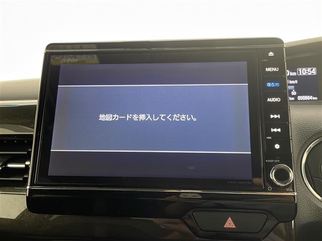 N-BOXカスタム G・Lターボホンダセンシング 禁煙車 ホンダセンシング 純正8型ナビTV バックカメラ 両側電動スライドドア アダプティブクルーズコントロール レーンディパーチャーアラート クリアランスソナー プッシュエンジンスタート 純正ETC(3枚目)