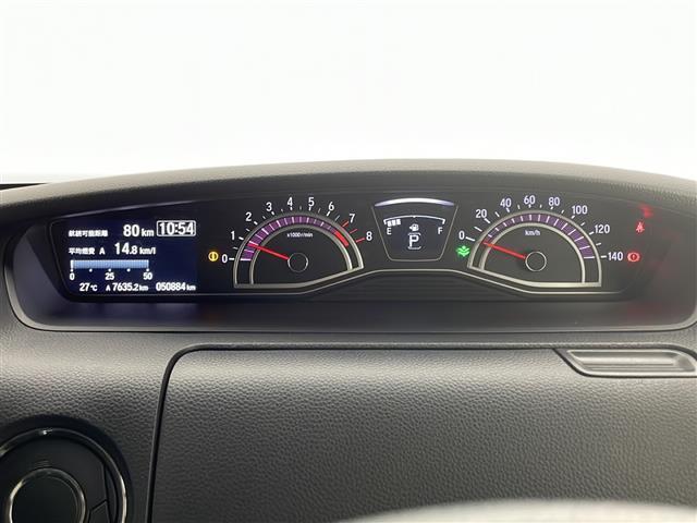 N-BOXカスタム G・Lターボホンダセンシング 禁煙車 ホンダセンシング 純正8型ナビTV バックカメラ 両側電動スライドドア アダプティブクルーズコントロール レーンディパーチャーアラート クリアランスソナー プッシュエンジンスタート 純正ETC(11枚目)