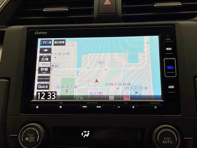 シビック ハッチバック 禁煙車 ホンダセンシング 純正ナビTV バックカメラ アダプティブクルーズコントロール レーンディパーチャーアラート ドライブレコーダー パドルシフト 純正18インチアルミ プッシュエンジンスタート(3枚目)