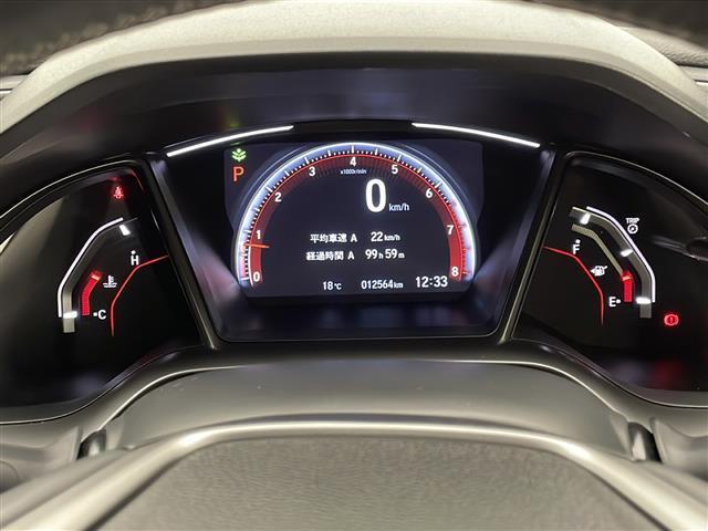 シビック ハッチバック 禁煙車 ホンダセンシング 純正ナビTV バックカメラ アダプティブクルーズコントロール レーンディパーチャーアラート ドライブレコーダー パドルシフト 純正18インチアルミ プッシュエンジンスタート(11枚目)