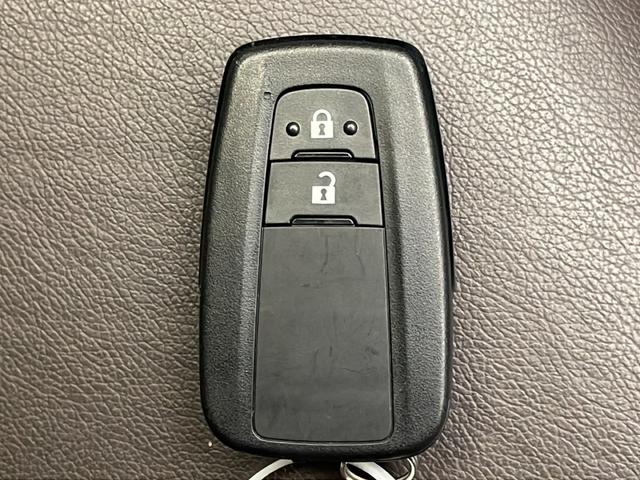 Ｃ－ＨＲ Ｇ　禁煙車　トヨタセーフティセンス　純正９型ナビＴＶ　アダプティブクルーズコントロール　レーンディパーチャーアラート　クリアランスソナー　ハーフレザーシート　前席シートヒーター　プッシュエンジンスタート（33枚目）