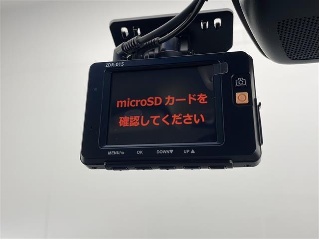 オデッセイ アブソルートＸホンダセンシングアドバンＰ　禁煙車　Ｈｏｎｄａインターナビ　Ｈｏｎｄａ　ＳＥＮＳＩＮＧ　マルチビューカメラシステム　スマートパーキングアシストシステム　両側パワースライドドア　ＬＥＤルームランプ　ＬＥＤヘッドライト　ドラレコ（9枚目）