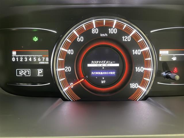 オデッセイ アブソルートＸホンダセンシングアドバンＰ　禁煙車　Ｈｏｎｄａインターナビ　Ｈｏｎｄａ　ＳＥＮＳＩＮＧ　マルチビューカメラシステム　スマートパーキングアシストシステム　両側パワースライドドア　ＬＥＤルームランプ　ＬＥＤヘッドライト　ドラレコ（11枚目）