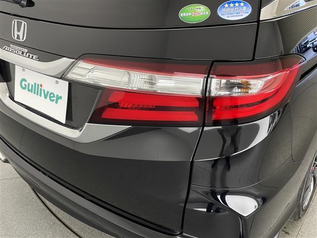 オデッセイ アブソルートＸホンダセンシングアドバンＰ　禁煙車　Ｈｏｎｄａインターナビ　Ｈｏｎｄａ　ＳＥＮＳＩＮＧ　マルチビューカメラシステム　スマートパーキングアシストシステム　両側パワースライドドア　ＬＥＤルームランプ　ＬＥＤヘッドライト　ドラレコ（37枚目）