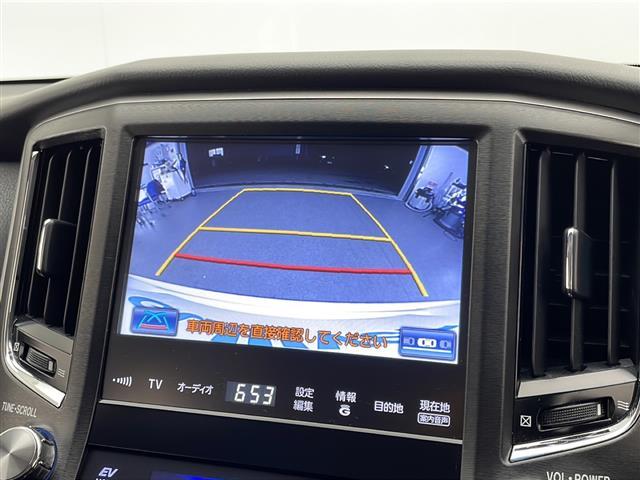 クラウンハイブリッド アスリートS 禁煙車 純正8型ナビTV バックカメラ 黒本革シート 前席シートヒーター パワーシート エアシート クルーズコントロール パワーチルトステアリング 純正ビルトインETC オートエアコン スマートキー(4枚目)