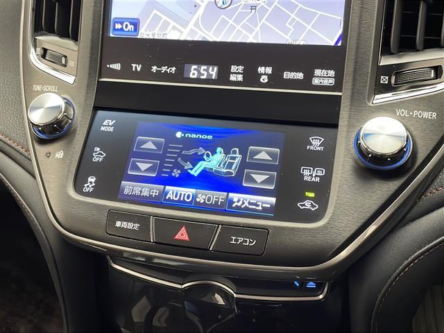 クラウンハイブリッド アスリートS 禁煙車 純正8型ナビTV バックカメラ 黒本革シート 前席シートヒーター パワーシート エアシート クルーズコントロール パワーチルトステアリング 純正ビルトインETC オートエアコン スマートキー(6枚目)