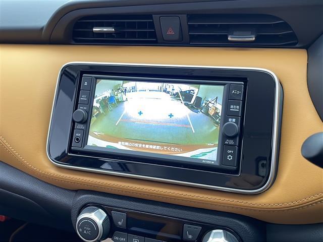 キックス X ツートーンインテリアエディション 禁煙車 エマージェンシーブレーキ 純正ナビTV プロパイロット バックカメラ ステアリングヒーター 前席シートヒーター ハーフレザーシート 電子パーキング インテリジェントキー オートエアコン ETC(5枚目)
