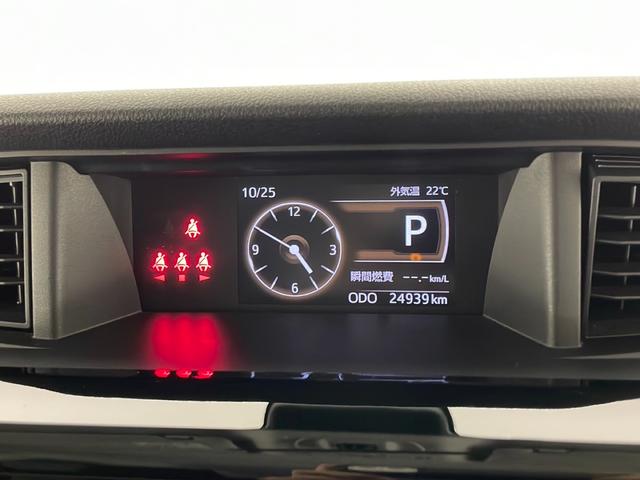 ルーミー カスタムＧ　禁煙車　衝突被害軽減ブレーキ　純正ナビＴＶ　バックカメラ　両側電動スライドドア　アダプティブクルーズコントロール　レーンディパーチャーアラート　クリアランスソナー　電子パーキング　スマートキー　ＥＴＣ（11枚目）