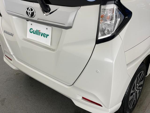 ルーミー カスタムＧ　禁煙車　衝突被害軽減ブレーキ　純正ナビＴＶ　バックカメラ　両側電動スライドドア　アダプティブクルーズコントロール　レーンディパーチャーアラート　クリアランスソナー　電子パーキング　スマートキー　ＥＴＣ（30枚目）