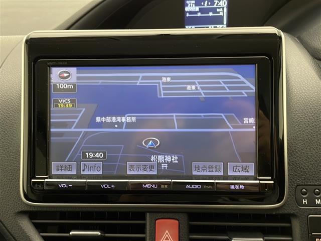 ヴォクシー ZS 禁煙車 純正9型ナビTV 左側電動スライドドア バックカメラ デュアルオートエアコン 純正ビルトインETC純正キセノンオートライト 純正フォグ 純正16インチアルミ 本革巻ハンドル スマートキー(3枚目)