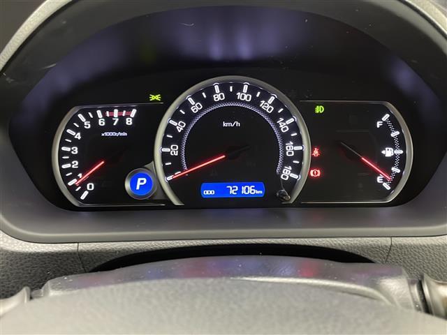 ヴォクシー ZS 禁煙車 純正9型ナビTV 左側電動スライドドア バックカメラ デュアルオートエアコン 純正ビルトインETC純正キセノンオートライト 純正フォグ 純正16インチアルミ 本革巻ハンドル スマートキー(8枚目)