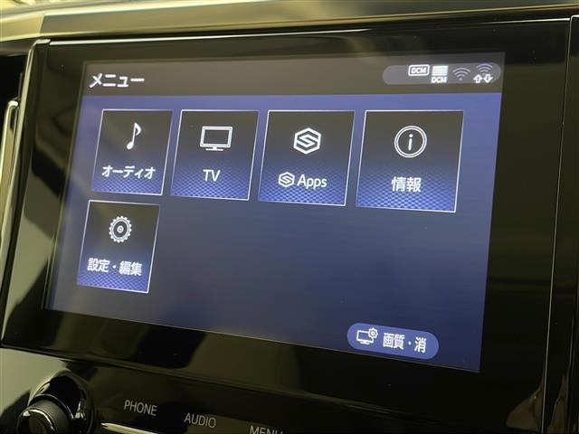 ヴェルファイア ２．５Ｘ　ワンオーナー　禁煙　ＴＲＤスポイラー　トヨタセーフティーセンス　純正９インチディスプレイオーディオ　フルセグＴＶ　バックカメラ　片側パワースライドドア　ＬＥＤヘッドライト　ビルトインＥＴＣ　保証書（3枚目）