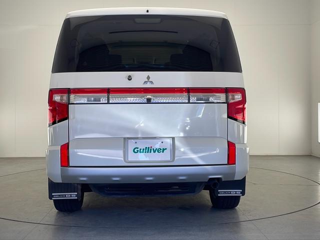 デリカＤ：５ Ｇ　パワーパッケージ　禁煙　ｅ－アシスト　純正１０．１型ＳＤナビ　フルセグＴＶ　全方位カメラ　両側パワースライドドア　電動サイドステップ　パワーバックドア　パワーシート　パワーシート　ＬＥＤヘッドライト　純正１８インチＡＷ（40枚目）