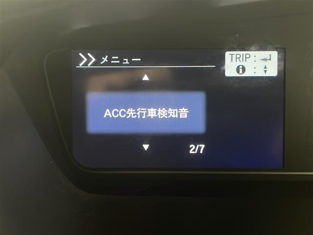 Ｎ－ＢＯＸカスタム Ｇ・Ｌホンダセンシング　禁煙車　ホンダセンシング　社外ナビＴＶ　バックカメラ　左側電動スライドドア　クリアランスソナー　アダプティブクルーズコントロール　レーンディパーチャーアラート　スマートキー　オートエアコン　純正ＥＴＣ（11枚目）