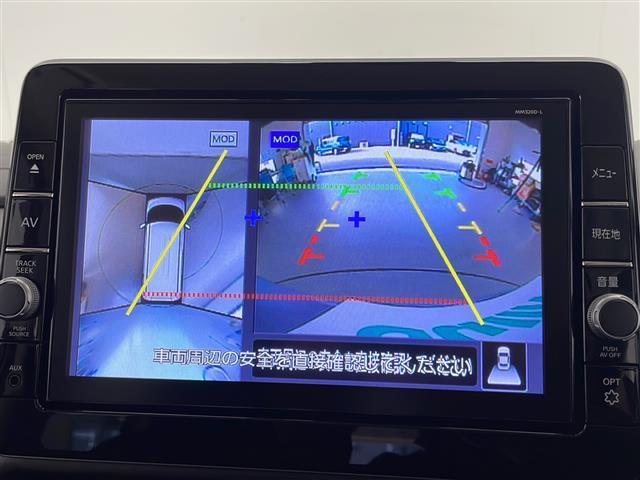 ルークス ハイウェイスター　Ｇターボプロパイロットエディション　エマージェンシーブレーキ　純正９型ナビＴＶ　プロパイロット　アラウンドビューモニター　クリアランスソナー　ハンズフリー両側電動スライドドア　オートエアコン　リアサーキュレーター　インテリジェントキー（5枚目）