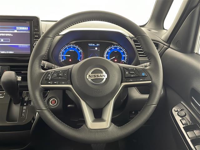 ルークス ハイウェイスター　Ｇターボプロパイロットエディション　エマージェンシーブレーキ　純正９型ナビＴＶ　プロパイロット　アラウンドビューモニター　クリアランスソナー　ハンズフリー両側電動スライドドア　オートエアコン　リアサーキュレーター　インテリジェントキー（15枚目）