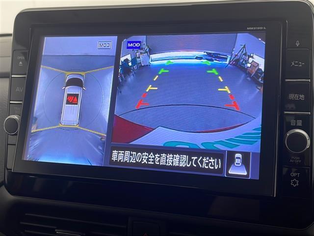 ルークス ハイウェイスター X プロパイロットエディション 禁煙車 エマージェンシーブレーキ 純正9型ナビTV プロパイロット アラウンドビューモニター ハンズフリー両側電動スライドドア クリアランスソナー インテリジェントキー 純正ドライブレコーダー ETC(5枚目)