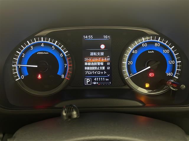 ルークス ハイウェイスター X プロパイロットエディション 禁煙車 エマージェンシーブレーキ 純正9型ナビTV プロパイロット アラウンドビューモニター ハンズフリー両側電動スライドドア クリアランスソナー インテリジェントキー 純正ドライブレコーダー ETC(10枚目)