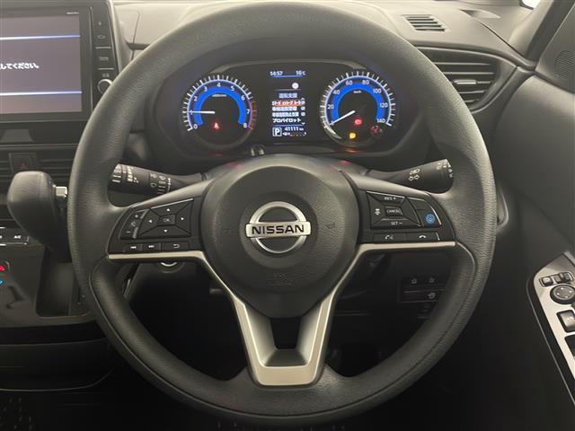 ルークス ハイウェイスター X プロパイロットエディション 禁煙車 エマージェンシーブレーキ 純正9型ナビTV プロパイロット アラウンドビューモニター ハンズフリー両側電動スライドドア クリアランスソナー インテリジェントキー 純正ドライブレコーダー ETC(13枚目)