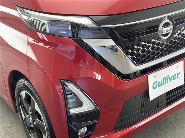 ルークス ハイウェイスター X プロパイロットエディション 禁煙車 エマージェンシーブレーキ 純正9型ナビTV プロパイロット アラウンドビューモニター ハンズフリー両側電動スライドドア クリアランスソナー インテリジェントキー 純正ドライブレコーダー ETC(31枚目)