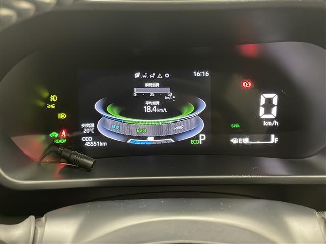 ライズ Z 禁煙車 トヨタセーフティセンス 社外ディスプレイオーディオ パノラミックビューモニター アダプティブクルーズコントロール レーンディパーチャーアラート クリアランスソナー プッシュエンジンスタート(8枚目)