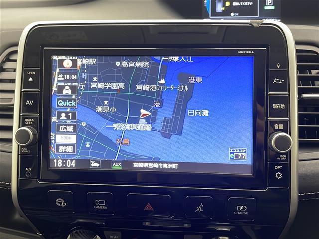 セレナ e-パワー ハイウェイスターV 禁煙車 純正9型ナビ CD DVD BTオーディオ フルセグTV 全方位カメラ クルーズコントロール 両側パワースライドドア ステアリングヒーター 前席シートヒーター ドライブレコーダー ETC(3枚目)