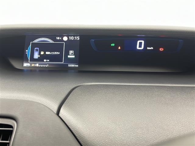 セレナ e-パワー ハイウェイスターV 禁煙車 純正9型ナビ CD DVD BTオーディオ フルセグTV 全方位カメラ クルーズコントロール 両側パワースライドドア ステアリングヒーター 前席シートヒーター ドライブレコーダー ETC(11枚目)