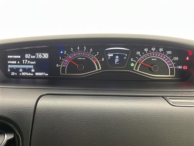 N-BOXカスタム G・Lホンダセンシング 禁煙車 ホンダセンシング 純正ナビTV バックカメラ 左側電動スライドドア アダプティブクルーズコントロール レーンディパーチャーアラート クリアランスソナー プッシュエンジンスタート 純正ETC(10枚目)