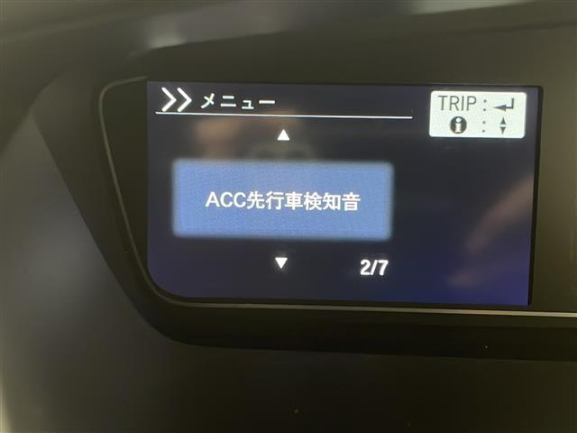 N-BOXカスタム G・Lホンダセンシング 禁煙車 ホンダセンシング 純正ナビTV バックカメラ 左側電動スライドドア アダプティブクルーズコントロール レーンディパーチャーアラート クリアランスソナー プッシュエンジンスタート 純正ETC(11枚目)