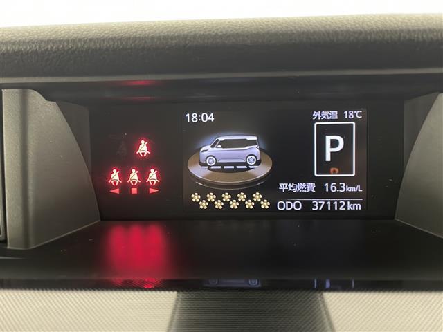 ルーミー G 禁煙車 衝突被害軽減ブレーキ 社外ディスプレイオーディオ 両側電動スライドドア オートマチックハイビーム クリアランスソナー オートエアコン 前席シートヒーター 純正LEDオートライト スマートキー(7枚目)