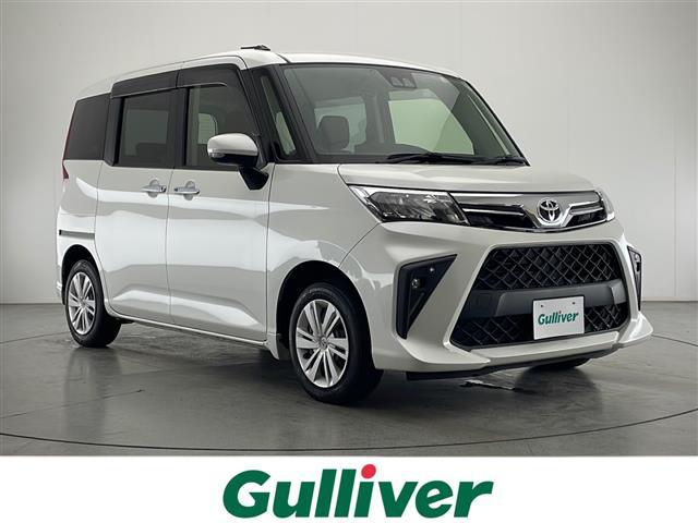 ルーミー G 禁煙車 衝突被害軽減ブレーキ 社外ディスプレイオーディオ 両側電動スライドドア オートマチックハイビーム クリアランスソナー オートエアコン 前席シートヒーター 純正LEDオートライト スマートキー(41枚目)