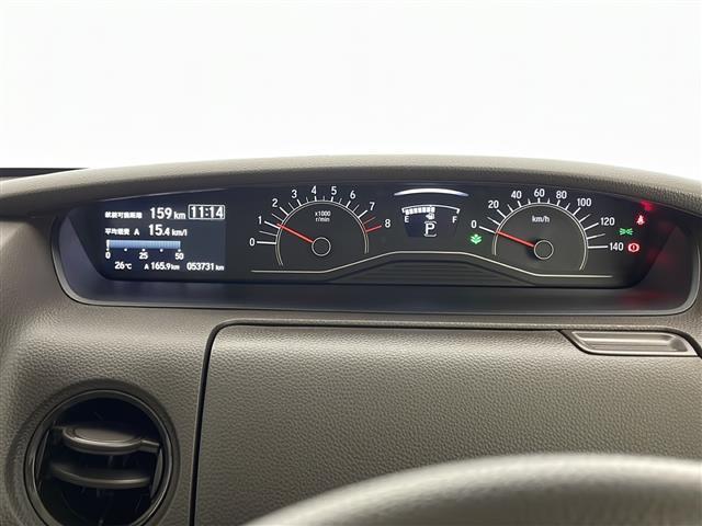 N-BOX L 禁煙車 ホンダセンシング 社外ナビTV バックカメラ 左側電動スライドドア アダプティブクルーズコントロール レーンディパーチャーアラート クリアランスソナー プッシュエンジンスタート スマートキー(11枚目)