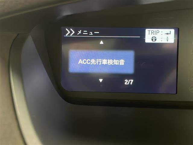 N-BOX L 禁煙車 ホンダセンシング 社外ナビTV バックカメラ 左側電動スライドドア アダプティブクルーズコントロール レーンディパーチャーアラート クリアランスソナー プッシュエンジンスタート スマートキー(12枚目)