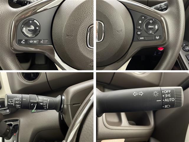 N-BOX L 禁煙車 ホンダセンシング 社外ナビTV バックカメラ 左側電動スライドドア アダプティブクルーズコントロール レーンディパーチャーアラート クリアランスソナー プッシュエンジンスタート スマートキー(16枚目)