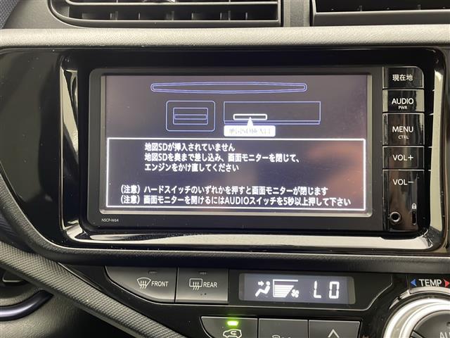アクア S 禁煙車 純正ナビTV バックカメラ シートヒーター オートエアコン WSRSエアバック ABS リモコンキー ウインカードアミラー 電動格納ミラー ドアバイザー フロアマット ピアノブラックパネル(3枚目)