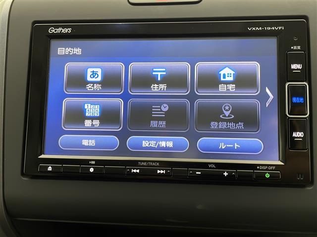 フリードハイブリッド ハイブリッド・Gホンダセンシング ワンオーナー 禁煙 ホンダセンシング 純正7インチSDナビ フルセグTV CD DVD バックカメラ 両側パワースライドドア LEDヘッドライト ビルトインETC スマートキー2個 保証書 取扱説明書(5枚目)