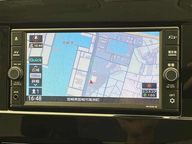 セレナ ハイウェイスターV 禁煙 プロパイロット エマ―ジェンシーブレーキ インテリジェントルームミラー 純正7型SDナビ フルセグTV アラウンドビューモニター 両側パワースライドドア LEDヘッドライト 純正16インチAW(3枚目)