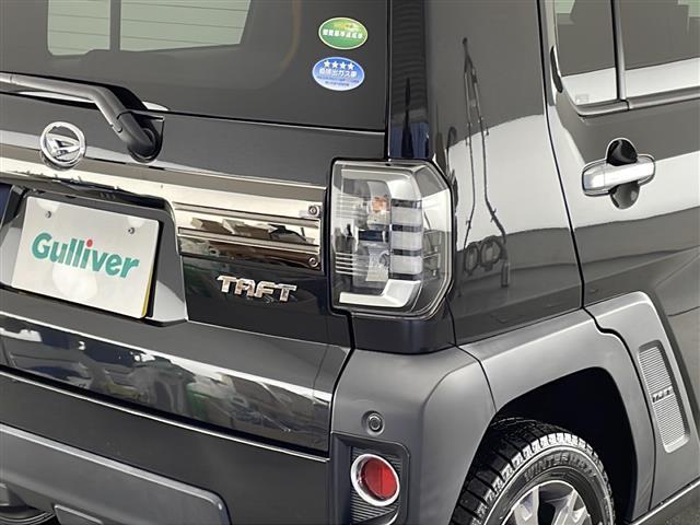 タフト Gターボ スマートアシスト3 コーナーセンサー レーダークルーズコントロール 社外ディスプレイオーディオ シートヒーター LEDヘッドライト オートホールド機能 純正15インチAW アイドリングストップ(30枚目)