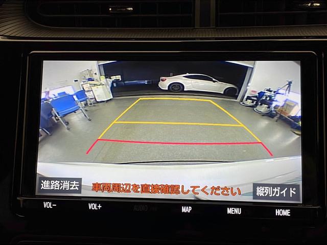 アクア クロスオーバー　グラム　禁煙　トヨタセーフティーセンス　パーキングサポートブレーキ　クリアランスソナー　純正９インチＳＤナビ　フルセグＴＶ　バックカメラ　ハーフレザーシート　前後ドライブレコーダー　ビルトインＥＴＣ　ナビ取説（5枚目）