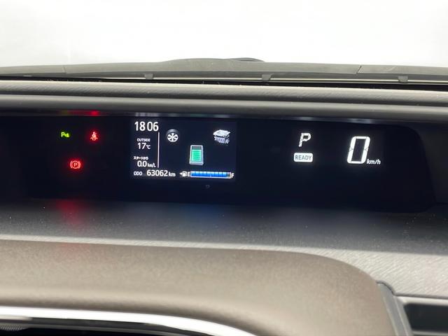 アクア クロスオーバー　グラム　禁煙　トヨタセーフティーセンス　パーキングサポートブレーキ　クリアランスソナー　純正９インチＳＤナビ　フルセグＴＶ　バックカメラ　ハーフレザーシート　前後ドライブレコーダー　ビルトインＥＴＣ　ナビ取説（12枚目）