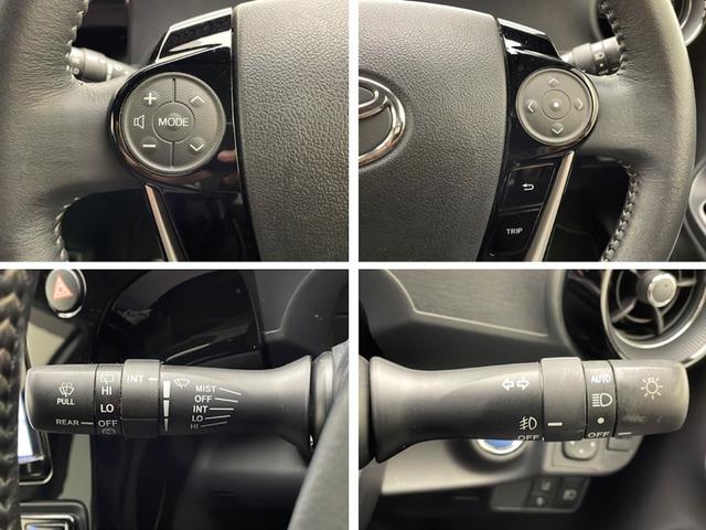 アクア クロスオーバー　グラム　禁煙　トヨタセーフティーセンス　パーキングサポートブレーキ　クリアランスソナー　純正９インチＳＤナビ　フルセグＴＶ　バックカメラ　ハーフレザーシート　前後ドライブレコーダー　ビルトインＥＴＣ　ナビ取説（16枚目）