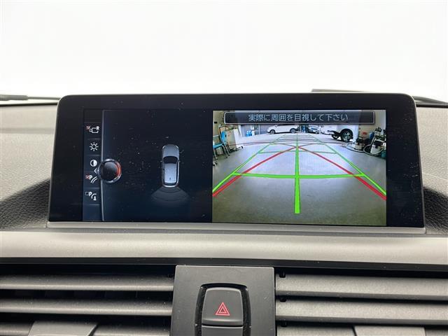 1シリーズ 118i Mスポーツ 禁煙車 純正ナビ バックカメラ ステアリングスイッチ スマートキー スペア1本 電動格納ミラー アイドリングストップ フロアマット アルミホール コーナーセンサー(5枚目)