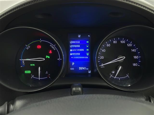 Ｃ－ＨＲ Ｇ　禁煙車　純正９型ナビ　ＣＤ　ＤＶＤ　ＢＴオーディオ　フルセグＴＶ　ＨＤＭＩ　バックカメラ　レーダークルーズコントロール　電子オートパーキング　ブラインドスポットモニター　クリアランスソナー　ＥＴＣ（9枚目）