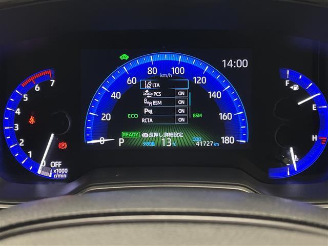 カローラツーリング ハイブリッド ダブルバイビー 禁煙 モデリスタフルエアロ トヨタセーフティーセンス ブラインドスポットモニター 純正9インチナビ フルセグTV バックカメラ ハーフレザーシート シートヒーター ハンドルヒーター ビルトインETC(10枚目)